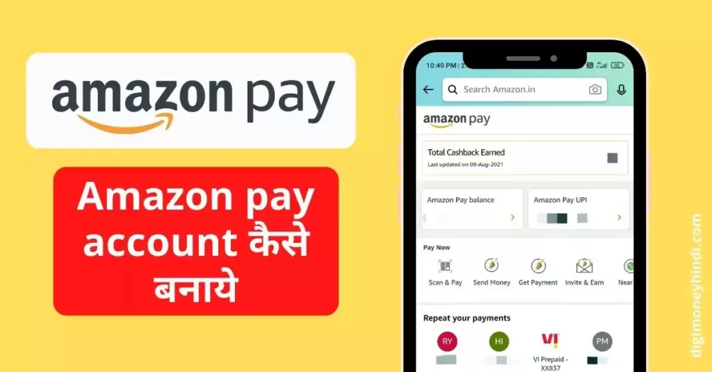 This is a featured image which describes that this article is on Amazon pay account कैसे बनाये