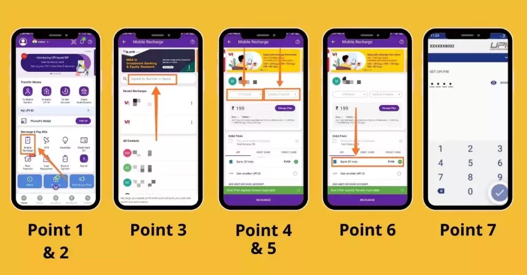 This image contains screenshots which explain points of step 1 & 2 of article PhonePe से recharge कैसे करें